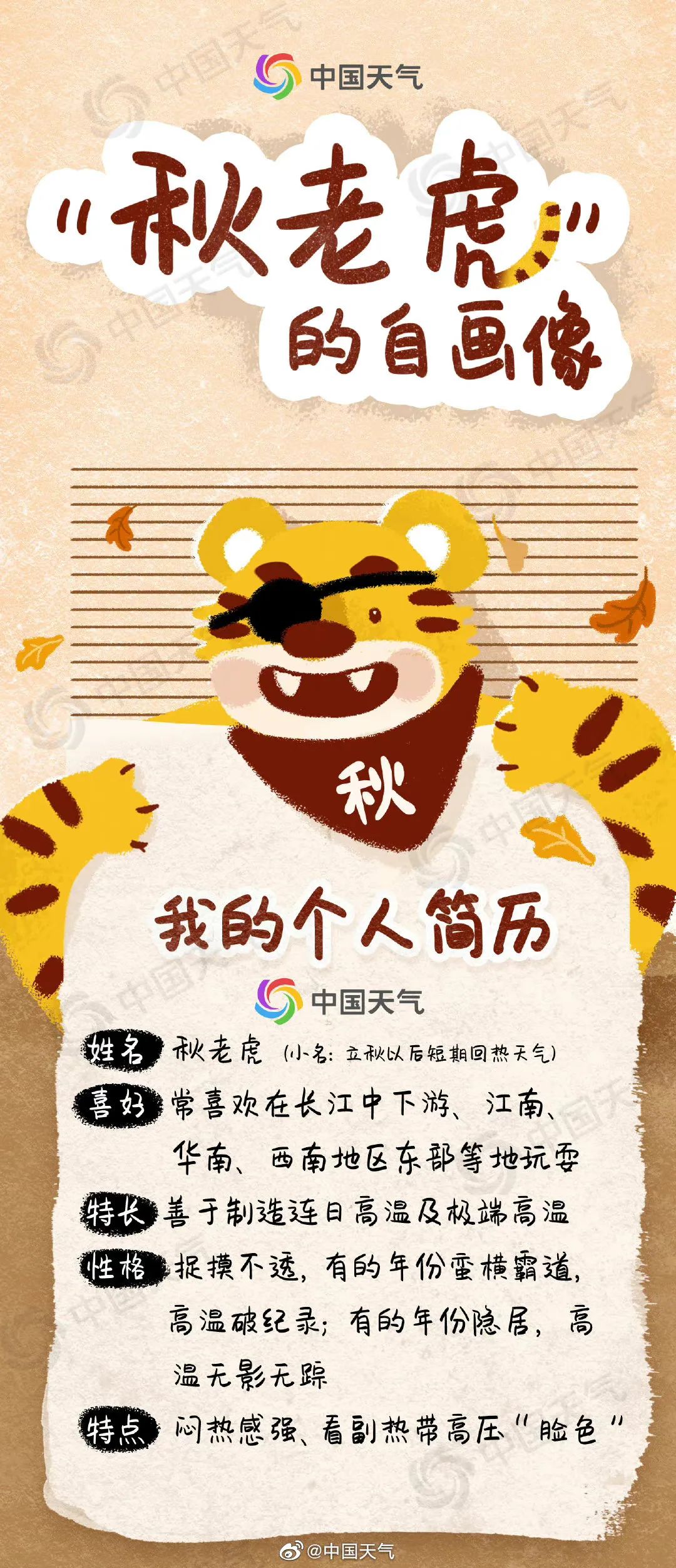 微信图片_20220908110321.jpg
