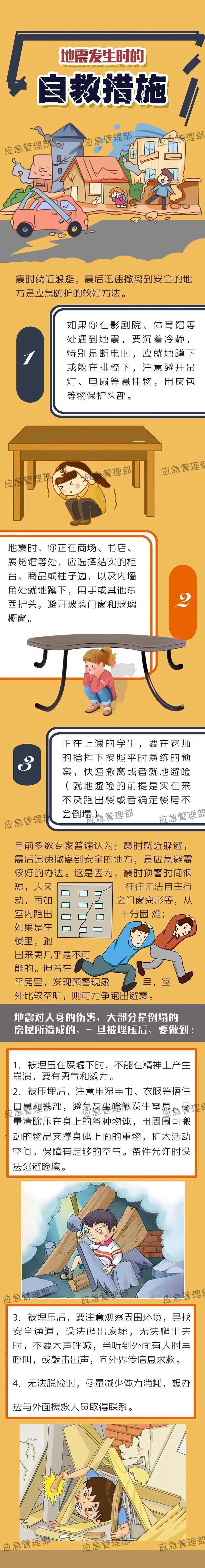 微信图片_20220922150916.jpg