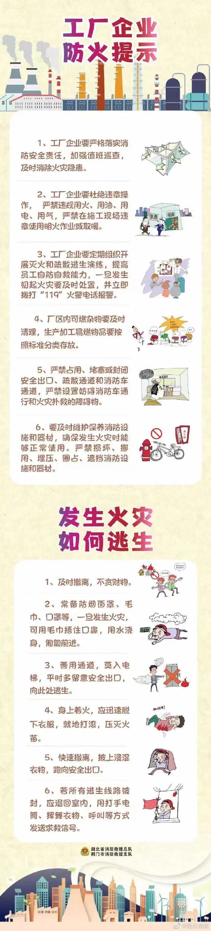 微信图片_20221117162636.jpg